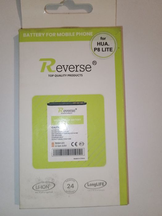 Bateria do Huawei P8 LITE