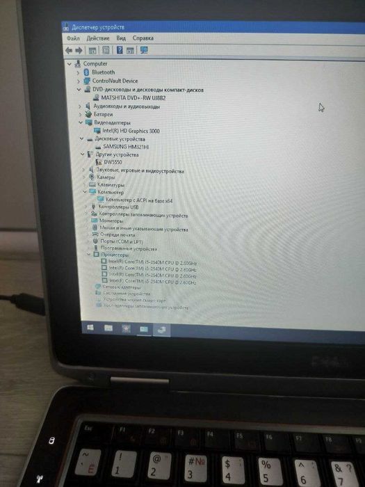 Ноутбук Dell Latitude E6320 / i5-2520M/4GB/HDD 320GB