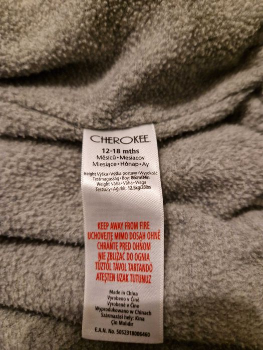 Kurtka dziecięca 86