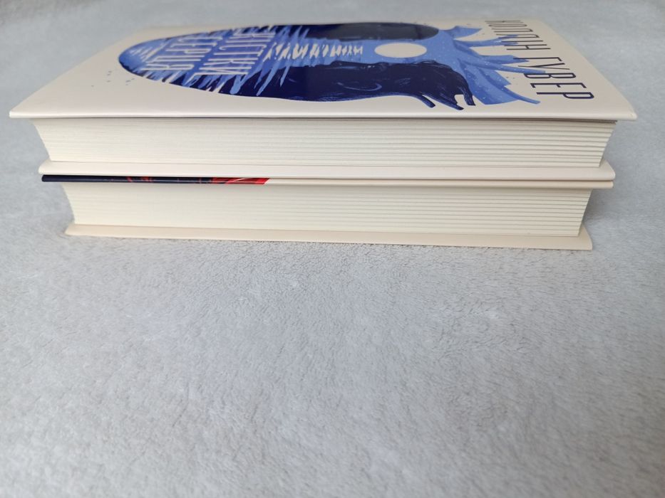 Комплект від Коллін Гувер: Запізно та Кістки серця