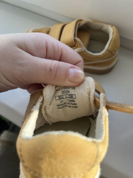Кросівки zara