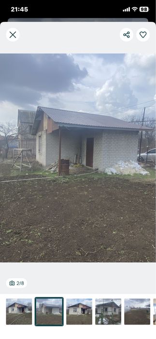 Продам дачу  возде с. Новослободка