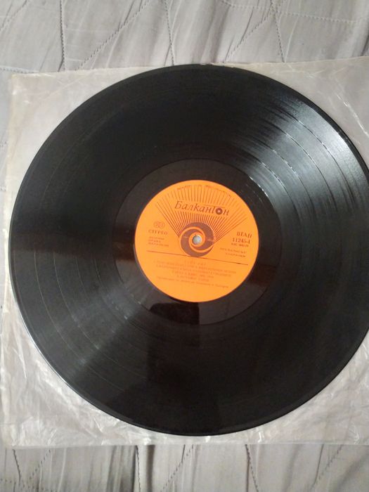 Winyl Balkanton (Bułgaria)