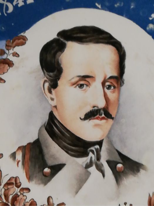 Авторское блюдо «МИХАИЛ ЛЕРМОНТОВ» 1941 год Буды фарфор СССР Редкость!