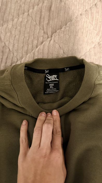 Чоловічий світшот Staff
