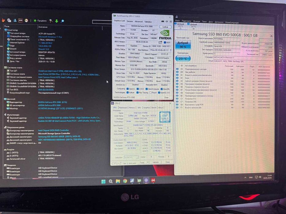 системний блок комп'ютер Ігровий RTX 2080 intel i7 9700 32gb АКЦІЯ