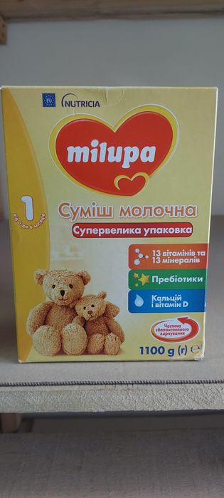 Дитяче харчування Мілупа 1