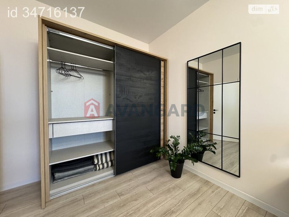 Продаж сучасної 2-х кімнатної квартири  в районі Слов'янки