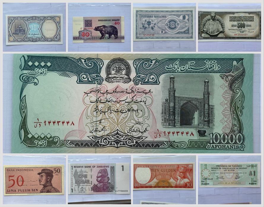 Колекція банкнот і монет