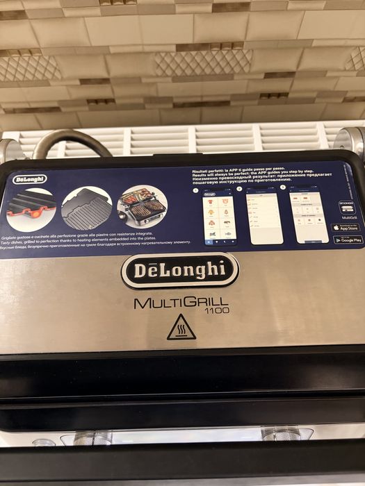 Гриль Delonghi CGH1112D делонги елекрогриль 1100 multigrill