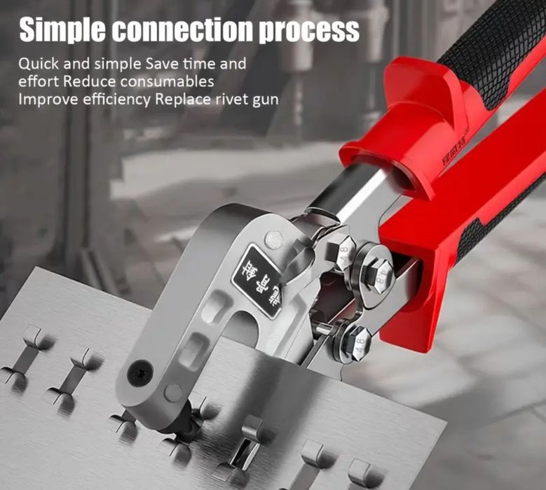 Кліщі для профілю просікач просічка з'єднання гіпсокартонних профілів