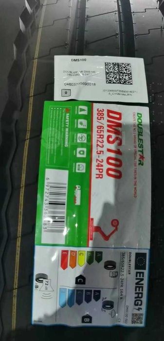 Шини нові Doublestar DMS100 385/65 R22.5 164k 24PR M+S