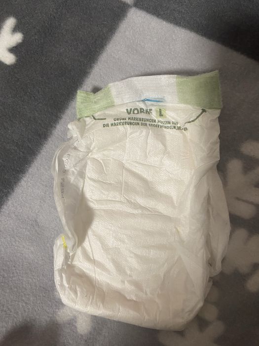 Екологічні підгузки-вкладиші