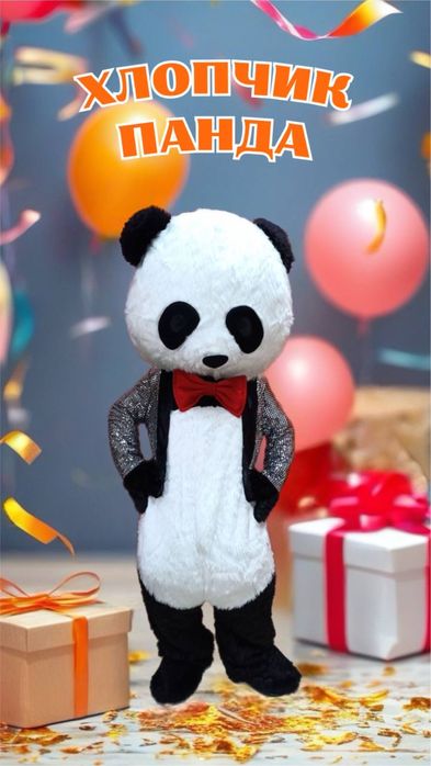 ТЕРМІНОВО Продам ростуву ляльку, костюм аніматора ПАНДА