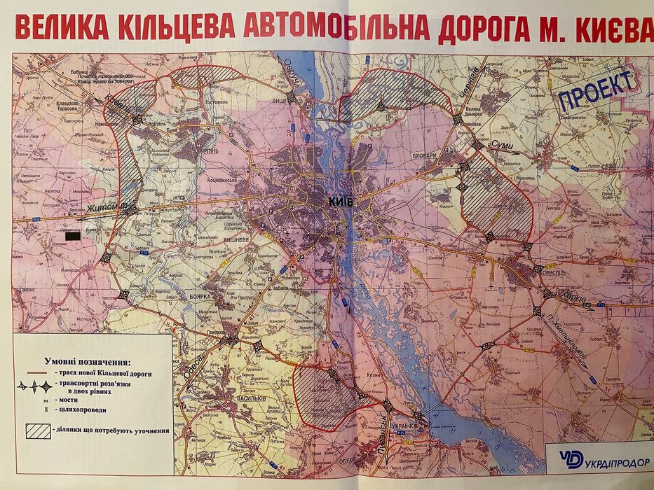 Северинівка! Забудова! 18 км від Київа! S= 5 гаПродаж від власника