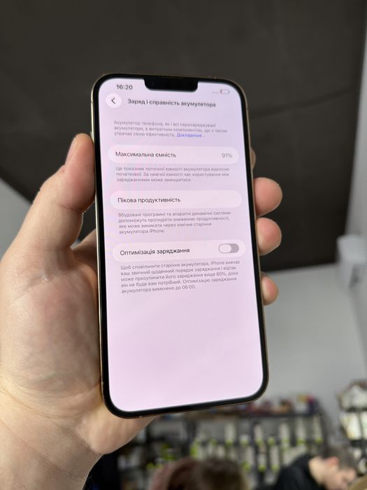 Apple iphone 13 Pro Max 128 gb Gold 91%