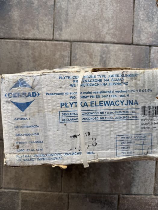 Клінкерна плитка Cerrad Country wisnia