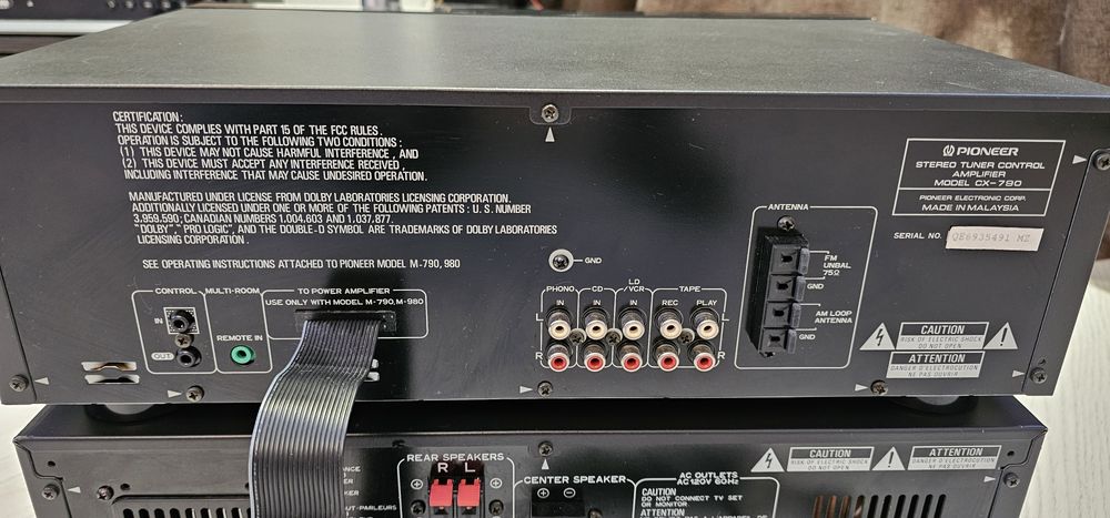 Підсилювач Pioneer M-790 , CX-790 передпідсилювач