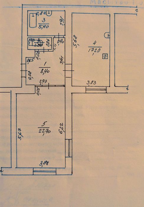 ТЕРМІНОВО !Продається одно кімнатна  вул. Г. Сагайдачного нижній  ДНС