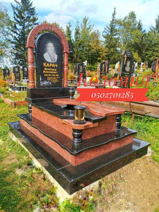 Пам'ятники з Граніту