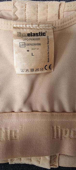 Продам компрессионое белье для груди