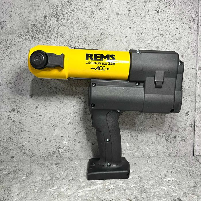 Zaciskarka Akumulatorowa Do Rur REMS AKKU-PRESS E 22V ACC | NOWA |