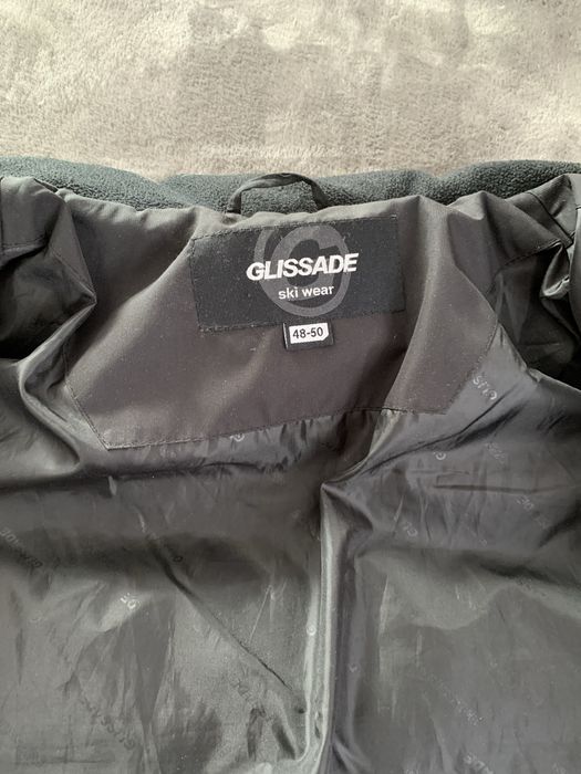 Лижна куртка чоловіча glissade