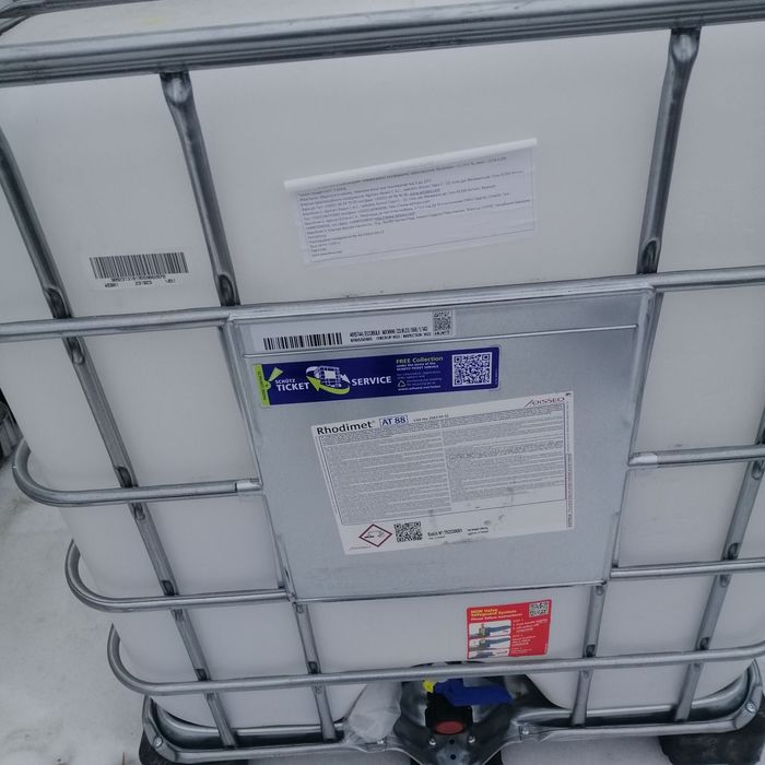 Євро куб (1000 л) ідеальний стан