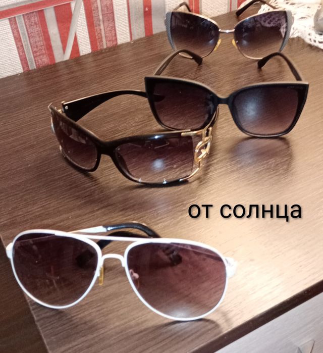 Продаю очки.( оптика  + 3. и от солнца)