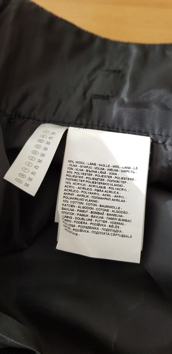 Спідниця поза часом