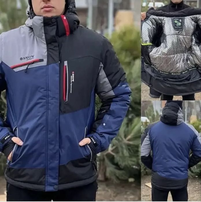 Зимові термокуртки snow лижні чоловічі