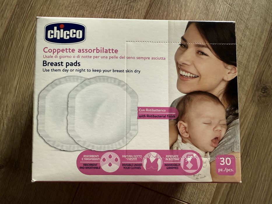 Прокладки для грудей Chicco, 30 шт.