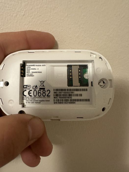 Модем на інтернет гарний стан