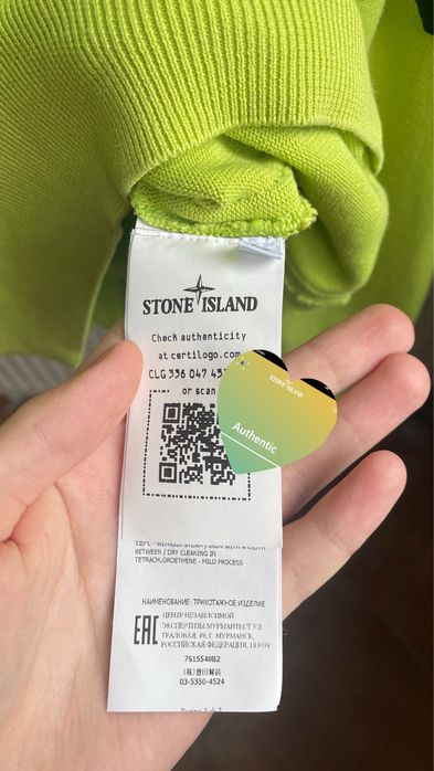 Оригінальний Трикотажний Светр Stone Island Зелений М