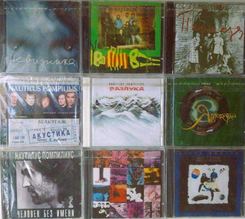 Носії інформації : котушкова (бобінна) магнітна стрічка, CD, DVD диски...