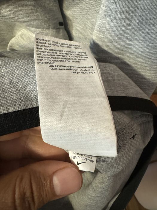 Bluza rozpinana Zip Hoodie Nike Tech Fleecy L Drill