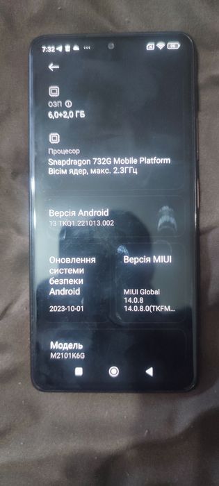 Redmi not 10 pro