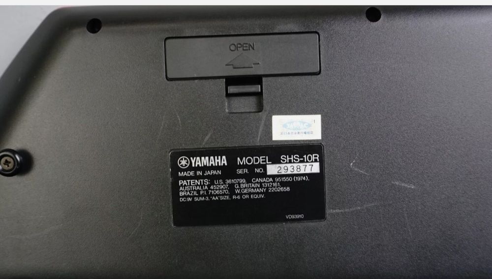 Дитячий Синтезатор YAMAHA