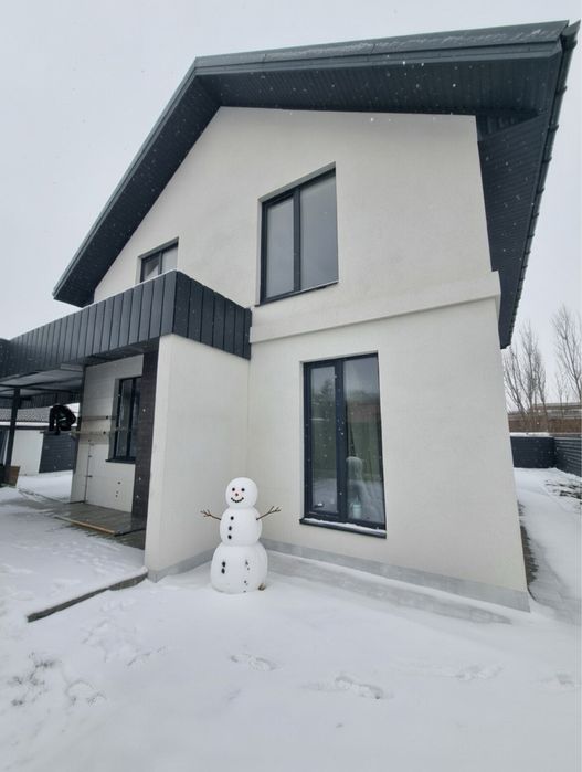 Ексклюзивна рідкісна пропозиція