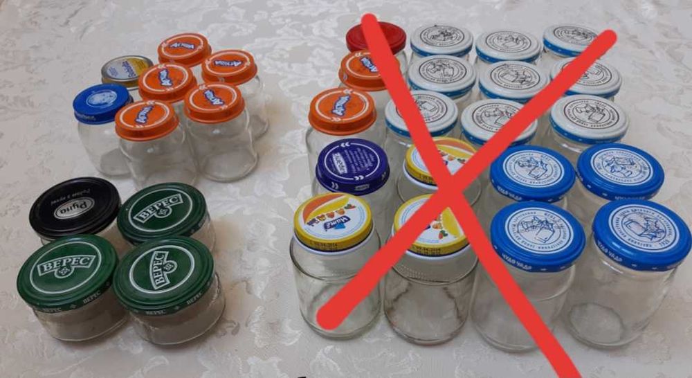 Баночки    
   .