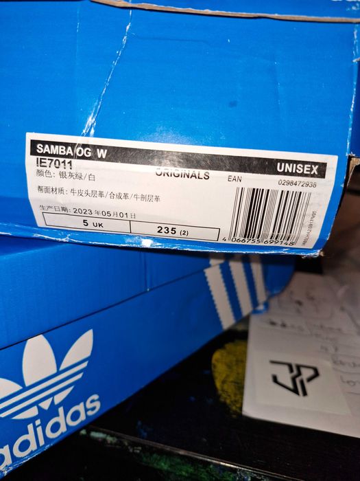 Samba og w pele green