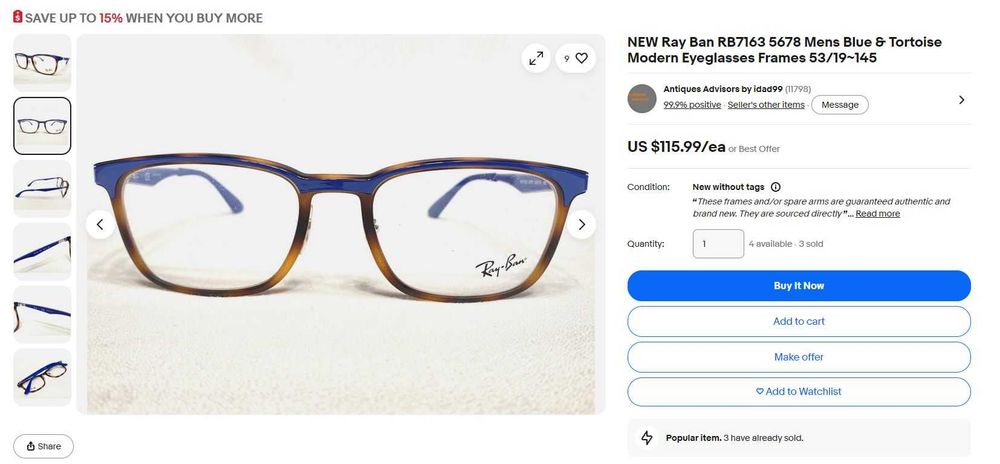 Окуляри для зору Ray Ban. Оправа.