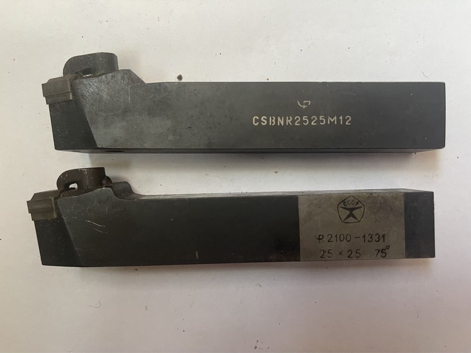 Резец токарный наборной проходной