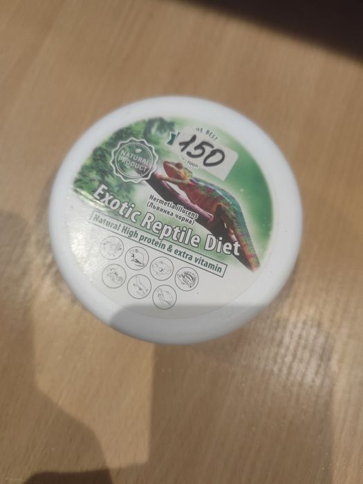 корм для рептилий