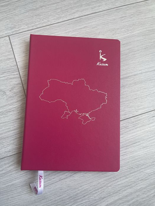 Блокнот дневник 2024