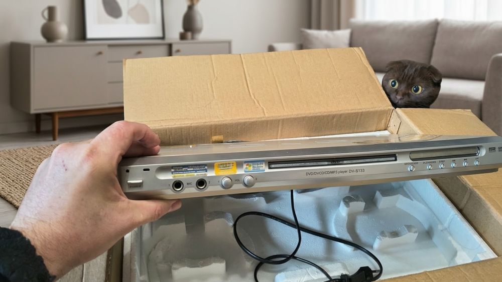 DVD-плеер Panasonic DV-S133 (с пультом и коробкой)