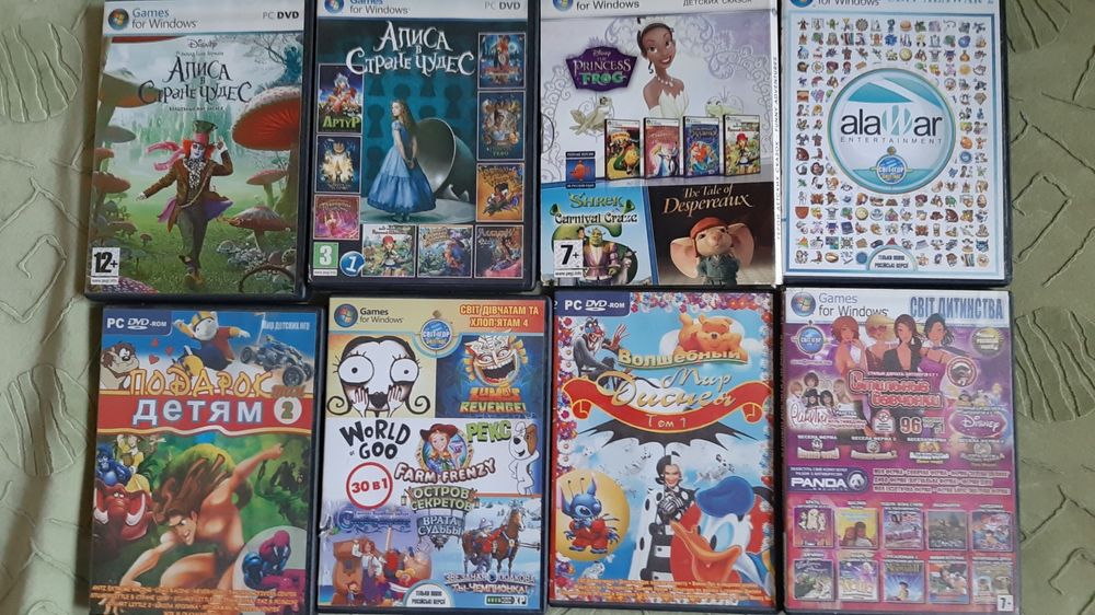 Коллекция игр для PC на DVD