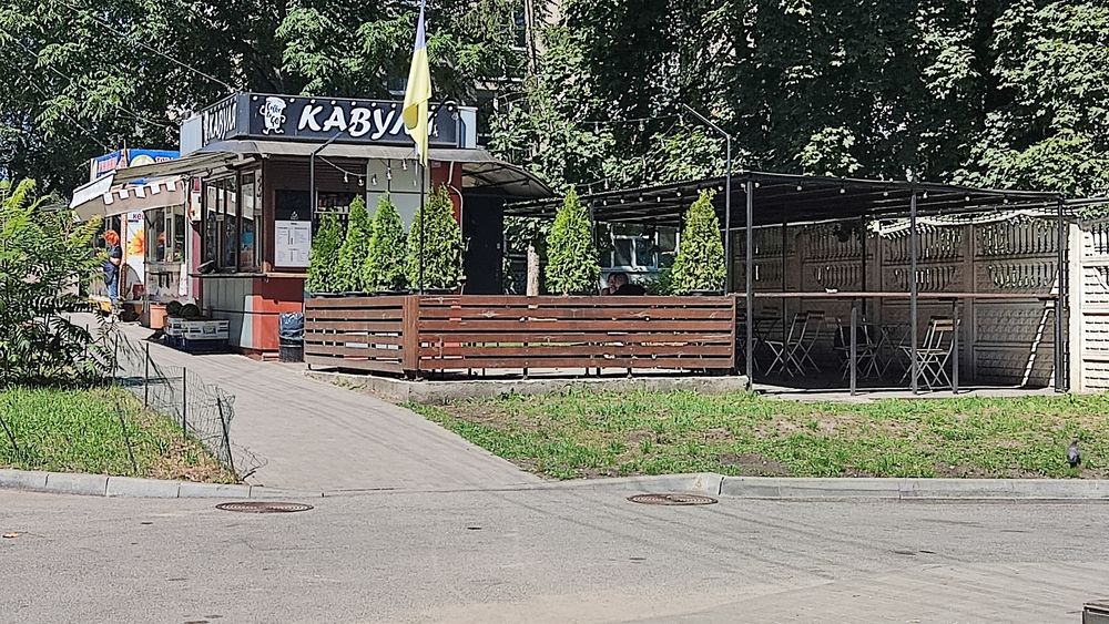 Працюючий Бізнес