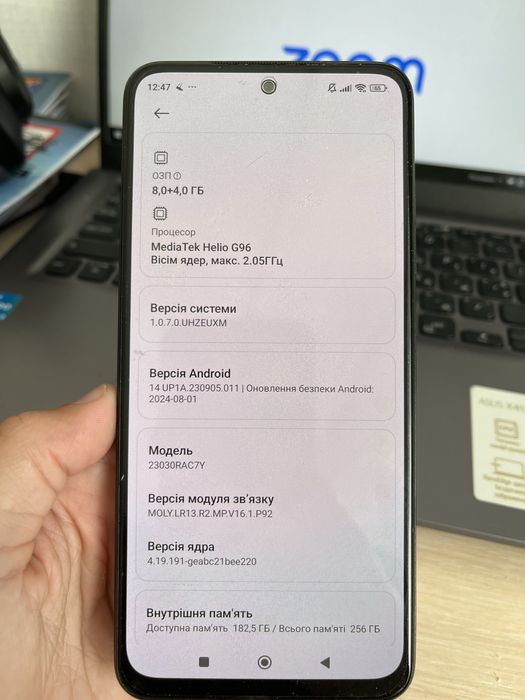 Xiaomi redmi note 12 s