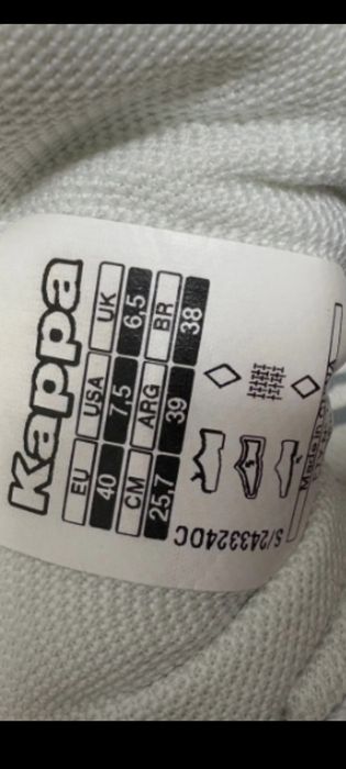 Buty sportowe KAPPA